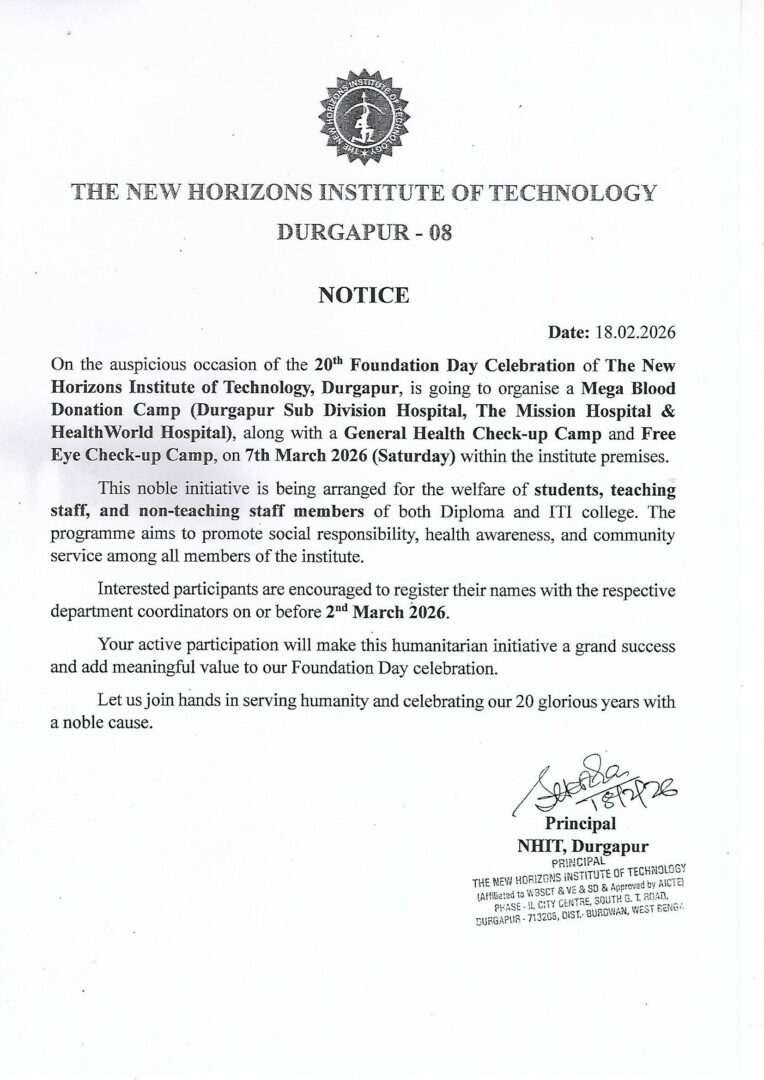 Foundation Day celebration notice, NHIT Durgapur, 2026.